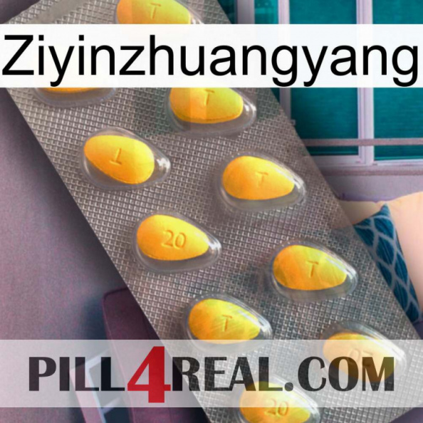 Ziyinzhuangyang cialis1.jpg